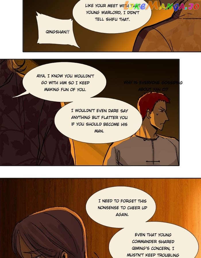 Beauty And The West Chamber chapter 23 - page 31