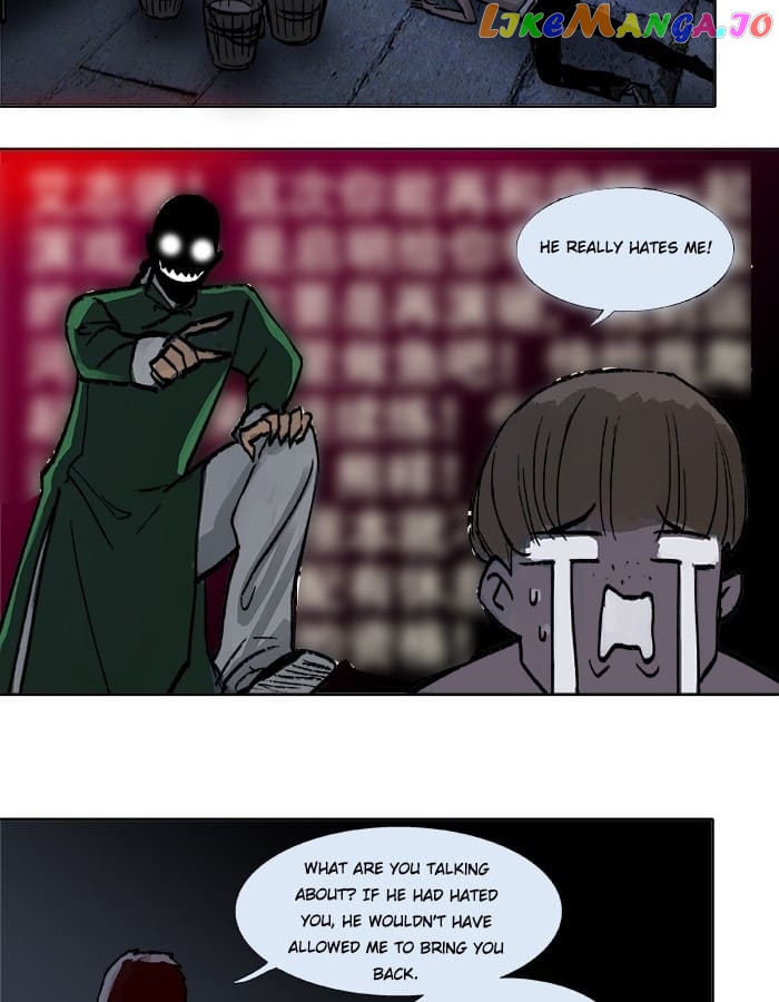 Beauty And The West Chamber chapter 23 - page 33