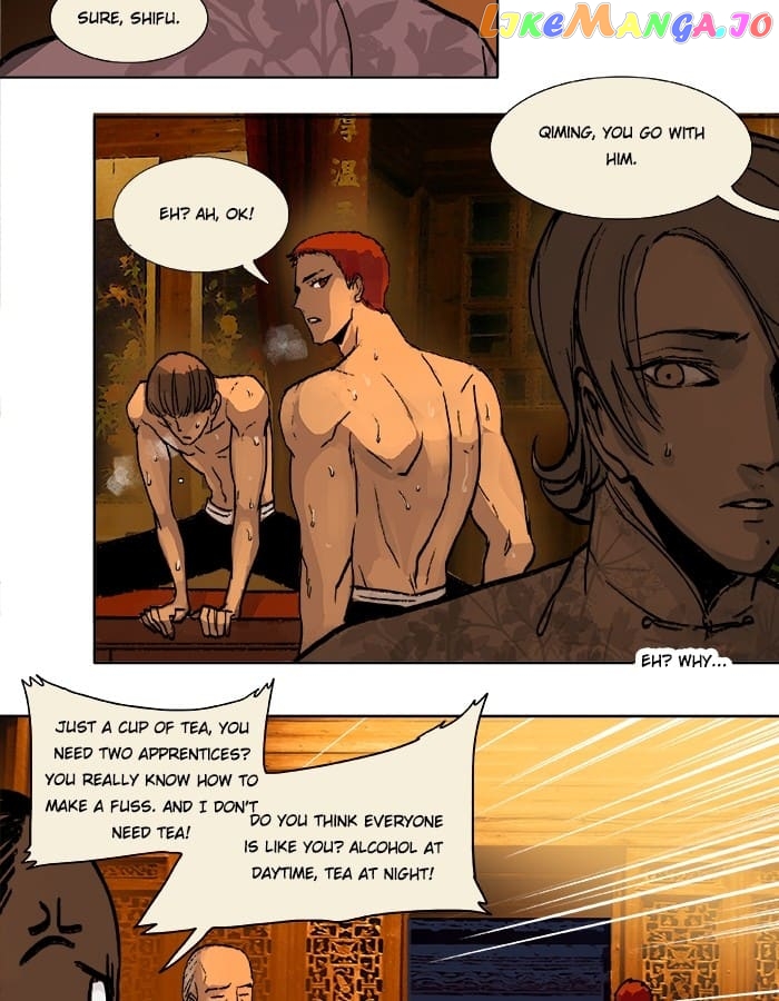 Beauty And The West Chamber chapter 23 - page 4