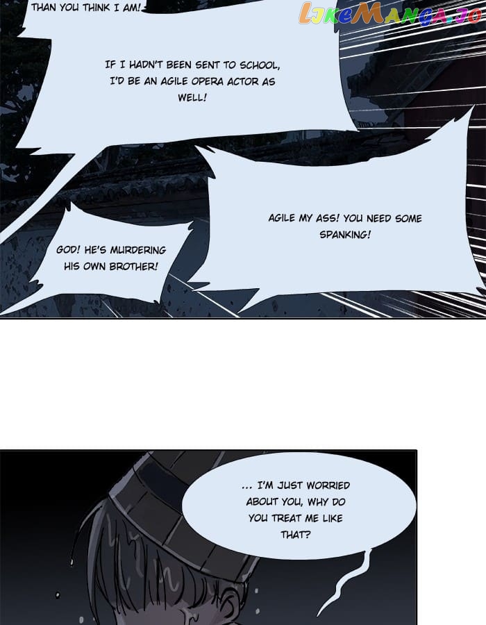 Beauty And The West Chamber chapter 23 - page 41