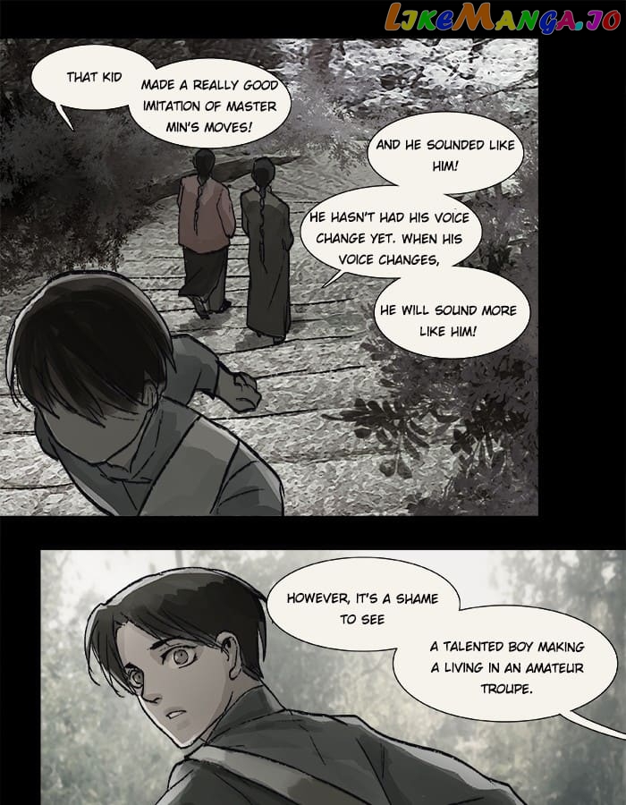 Beauty And The West Chamber chapter 23 - page 47