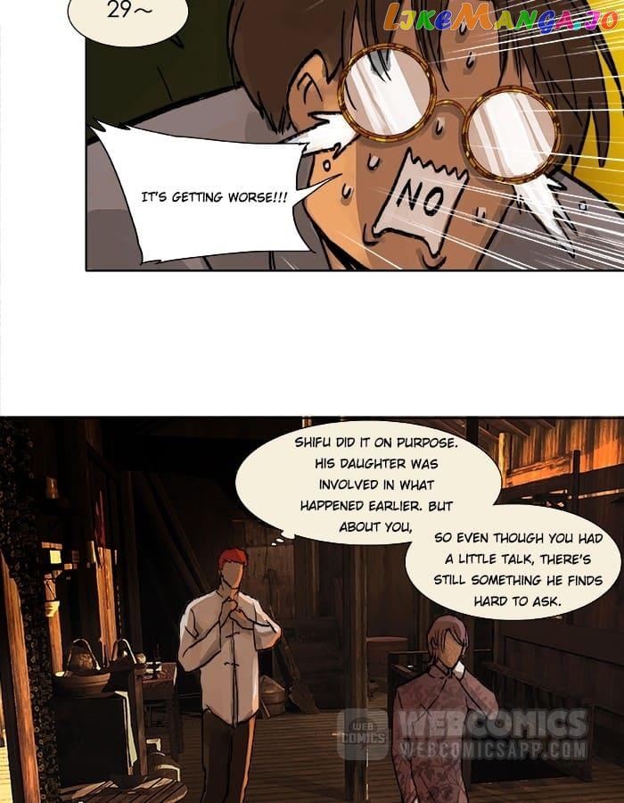 Beauty And The West Chamber chapter 23 - page 6