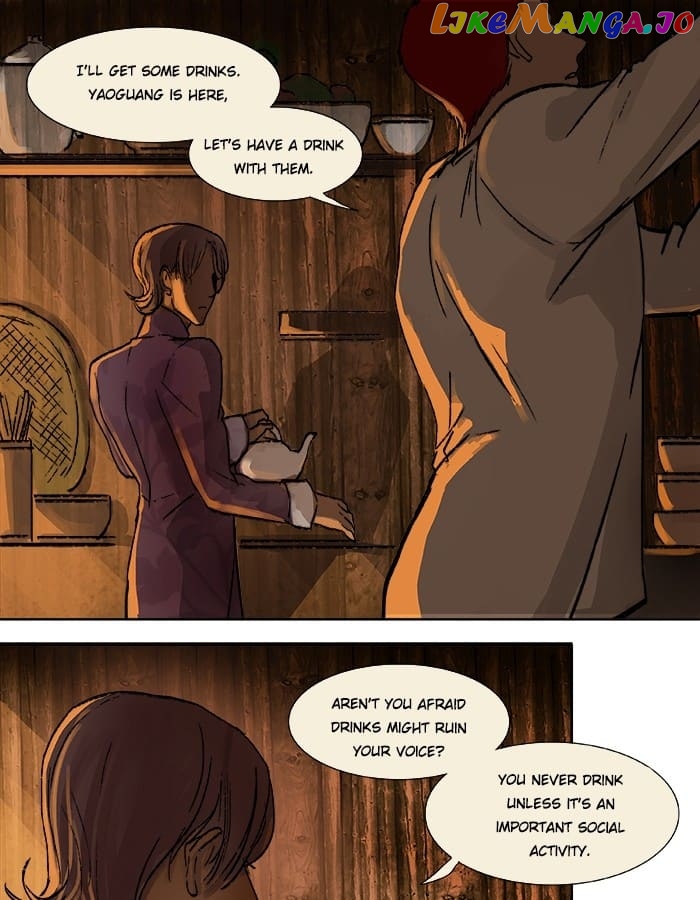 Beauty And The West Chamber chapter 23 - page 8