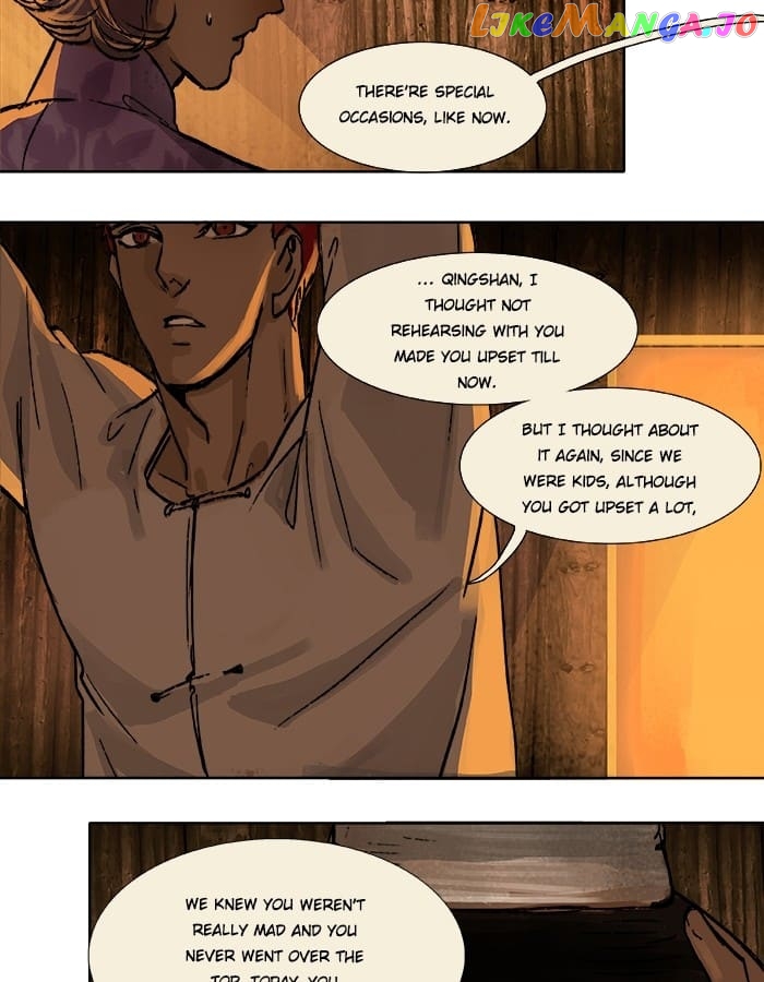 Beauty And The West Chamber chapter 23 - page 9