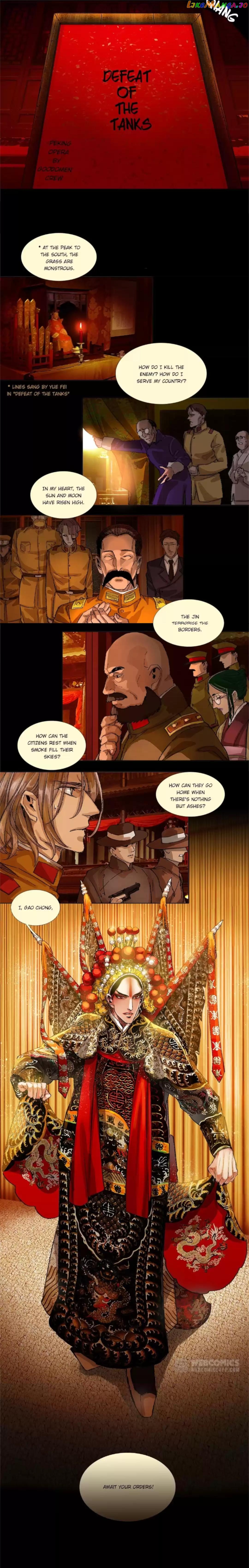 Beauty And The West Chamber chapter 159 - page 8