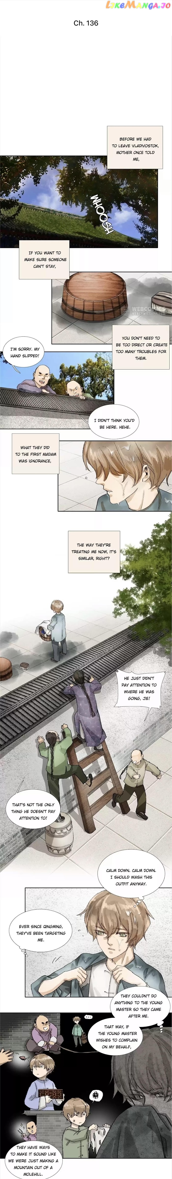Beauty And The West Chamber chapter 136 - page 2