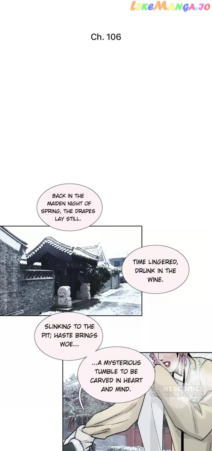 Beauty And The West Chamber chapter 106 - page 1