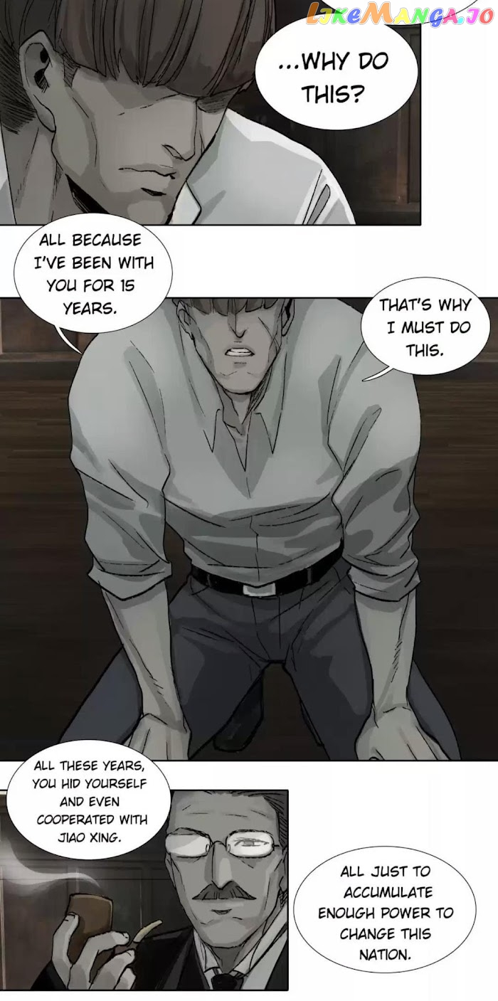 Beauty And The West Chamber chapter 106 - page 13