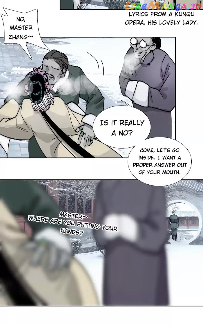 Beauty And The West Chamber chapter 106 - page 2