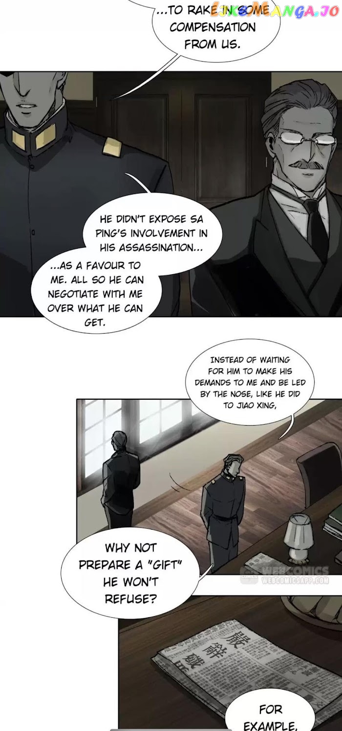 Beauty And The West Chamber chapter 106 - page 24