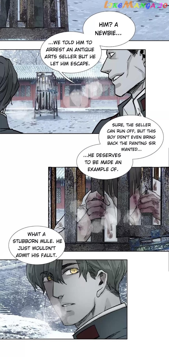 Beauty And The West Chamber chapter 106 - page 5