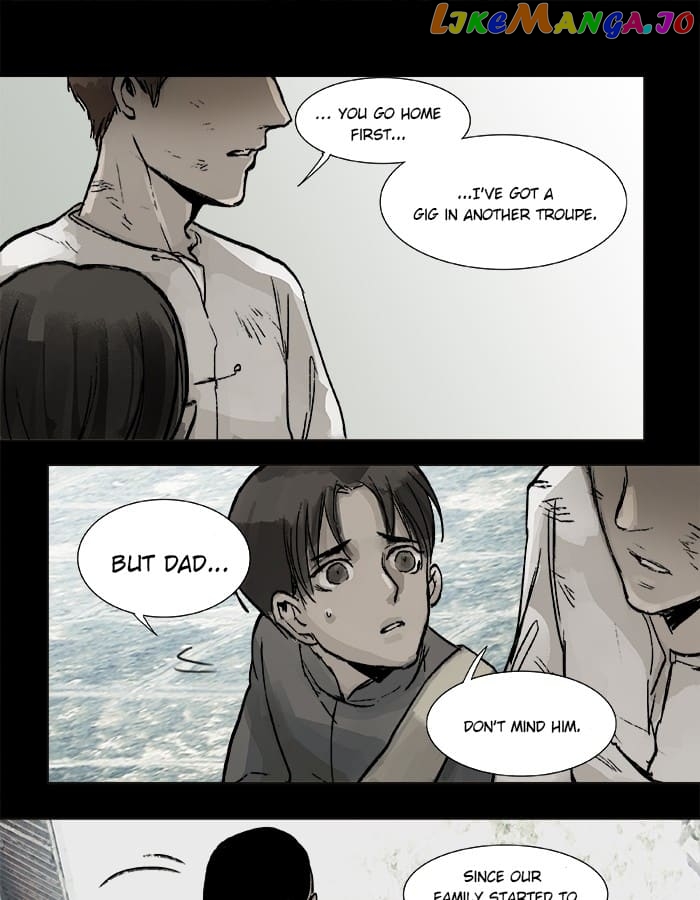 Beauty And The West Chamber chapter 24 - page 11
