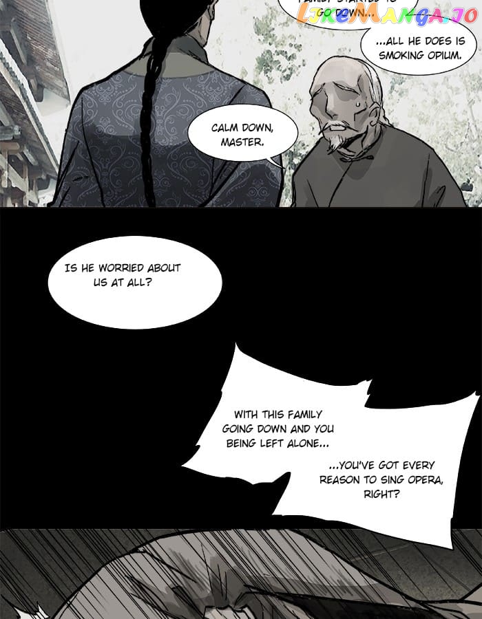 Beauty And The West Chamber chapter 24 - page 12