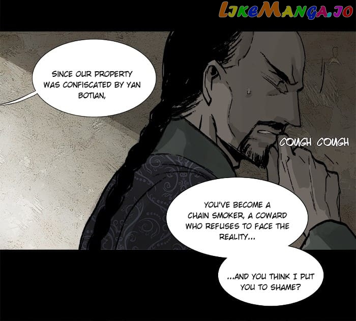 Beauty And The West Chamber chapter 24 - page 16