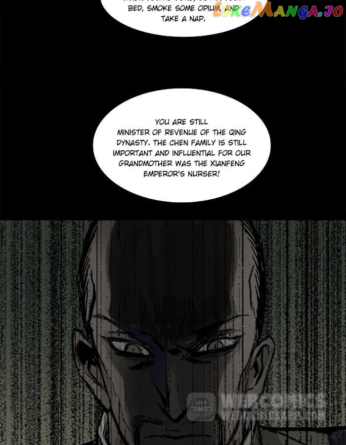 Beauty And The West Chamber chapter 24 - page 22