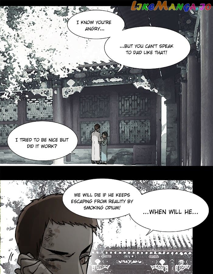 Beauty And The West Chamber chapter 24 - page 24