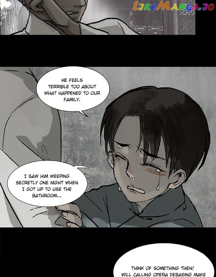 Beauty And The West Chamber chapter 24 - page 25