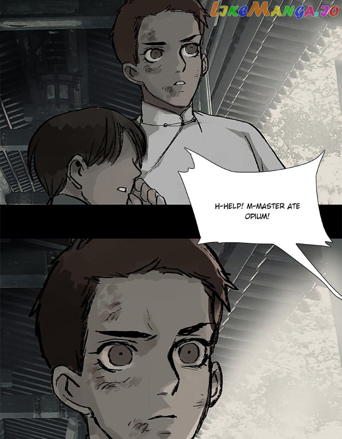 Beauty And The West Chamber chapter 24 - page 27