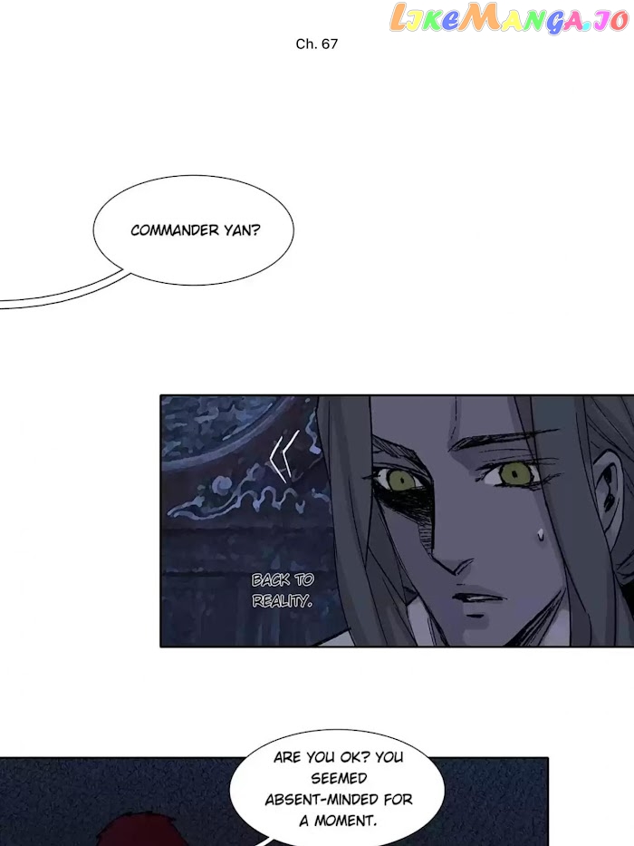 Beauty And The West Chamber chapter 67 - page 1