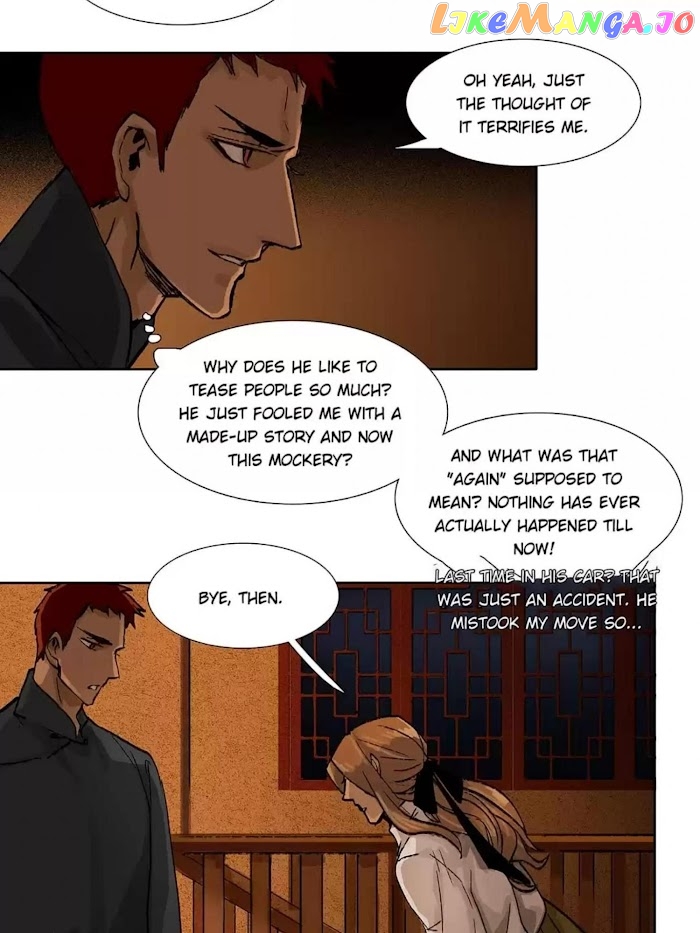Beauty And The West Chamber chapter 67 - page 12