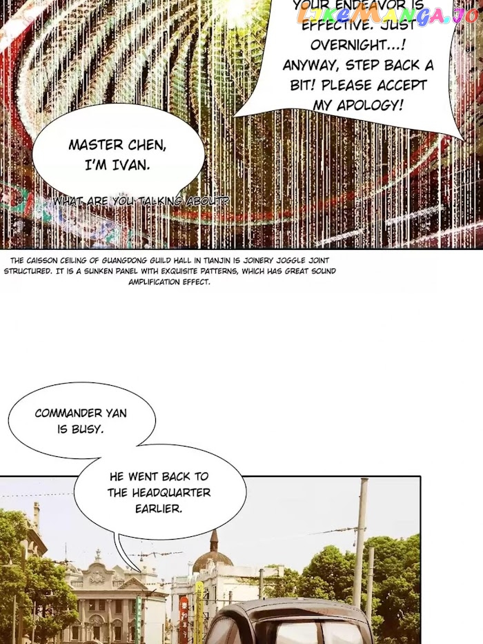 Beauty And The West Chamber chapter 67 - page 40