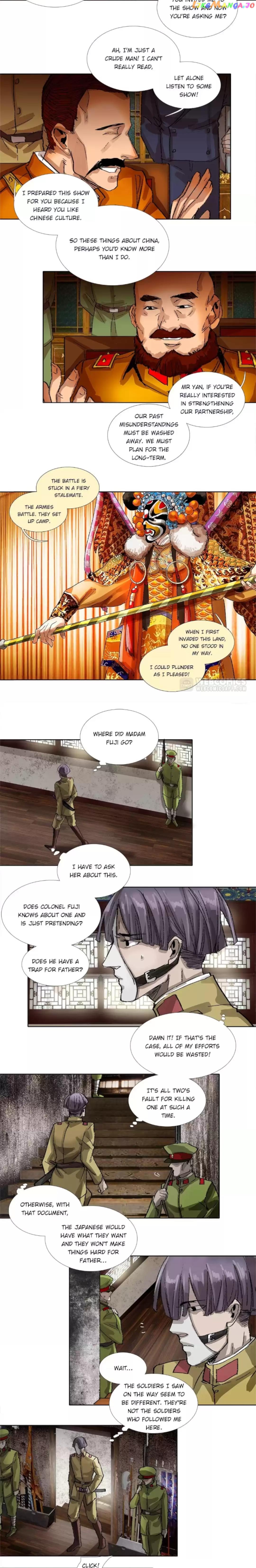 Beauty And The West Chamber chapter 160 - page 4
