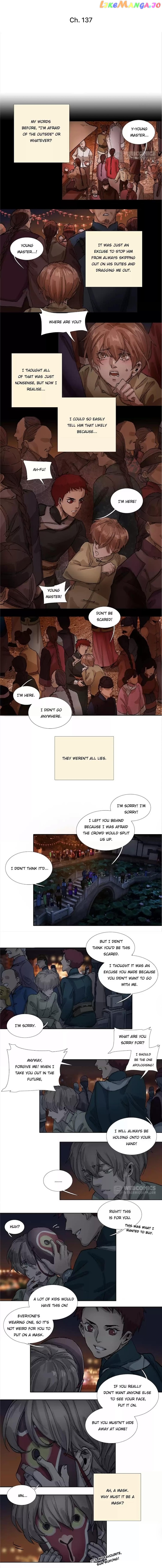Beauty And The West Chamber chapter 137 - page 2