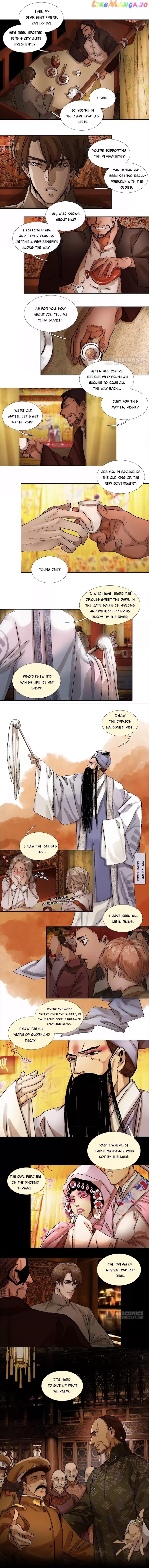 Beauty And The West Chamber chapter 137 - page 5