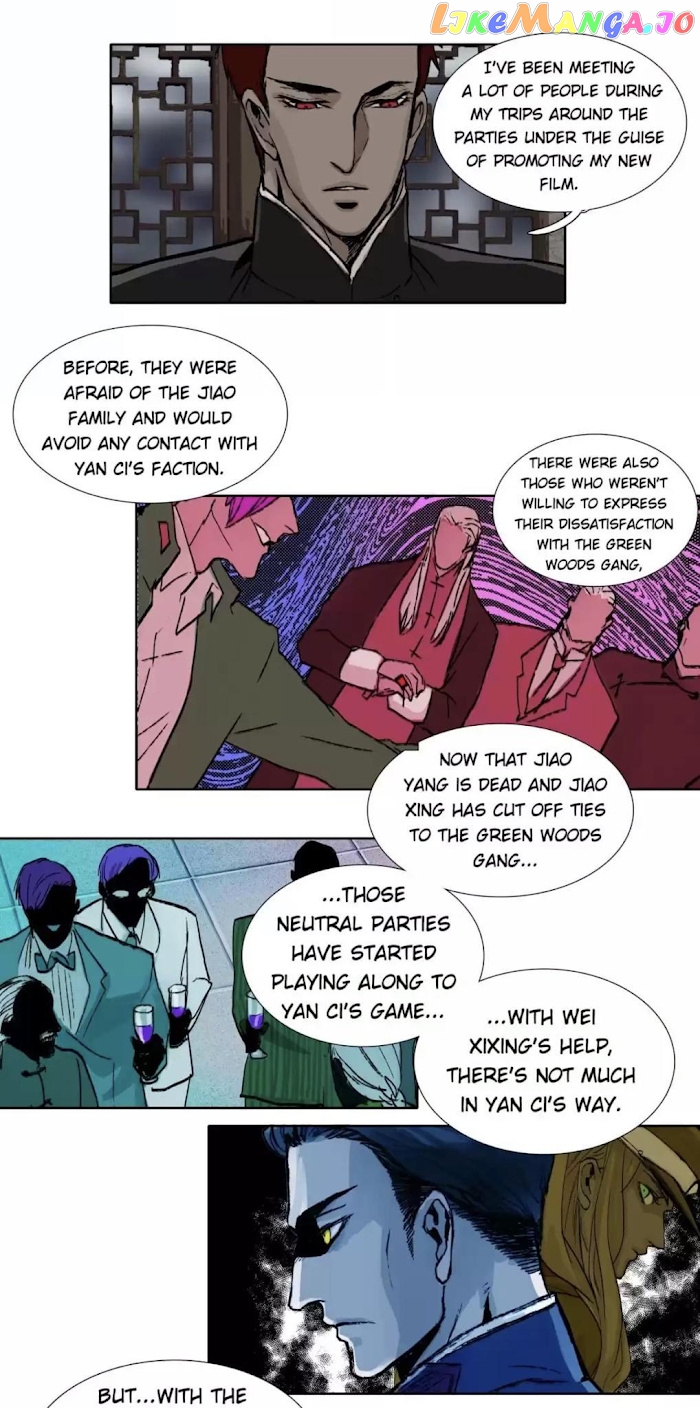 Beauty And The West Chamber chapter 107 - page 10