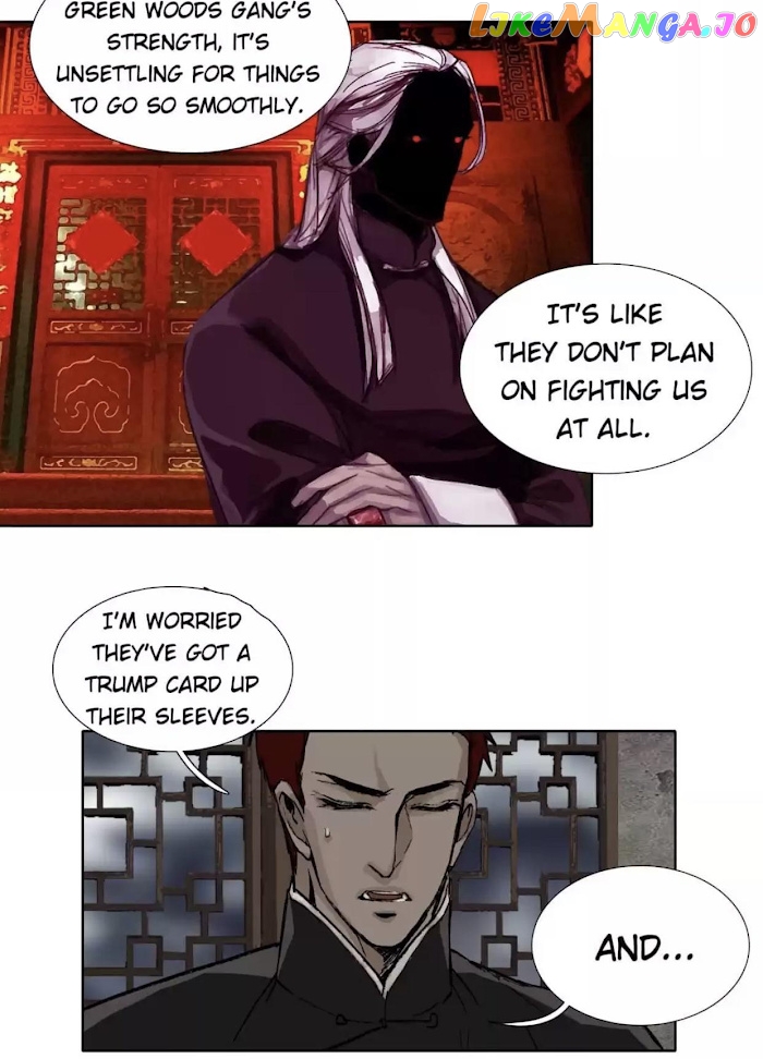 Beauty And The West Chamber chapter 107 - page 11