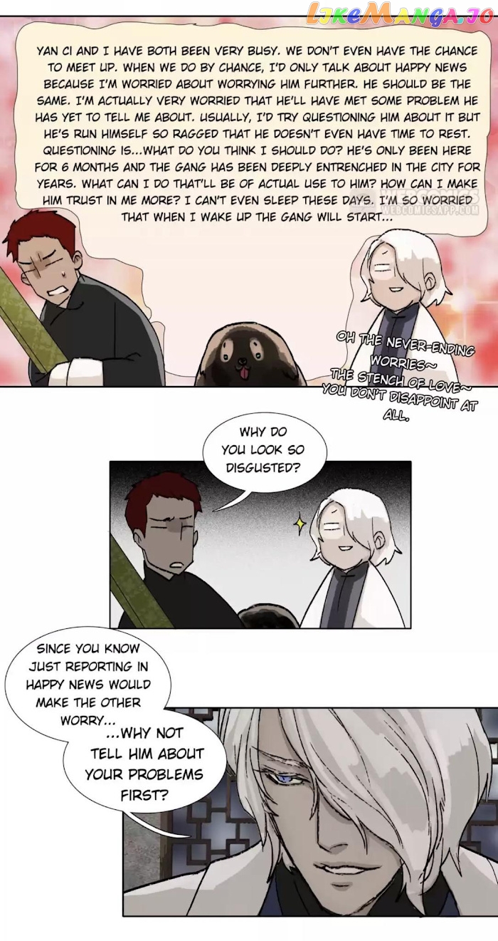 Beauty And The West Chamber chapter 107 - page 12