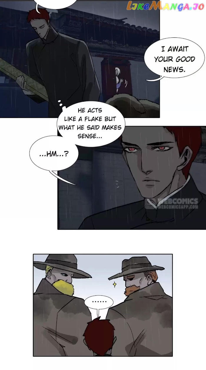 Beauty And The West Chamber chapter 107 - page 15