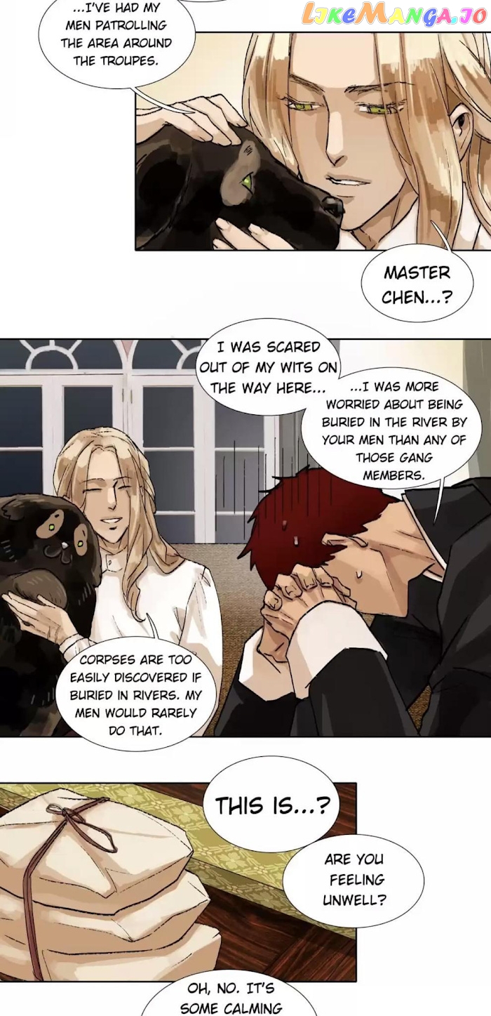 Beauty And The West Chamber chapter 107 - page 17