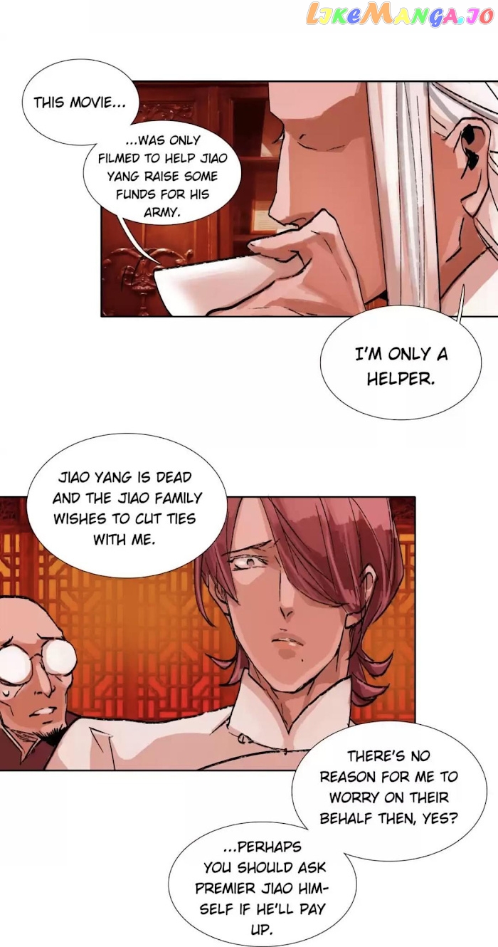 Beauty And The West Chamber chapter 107 - page 23