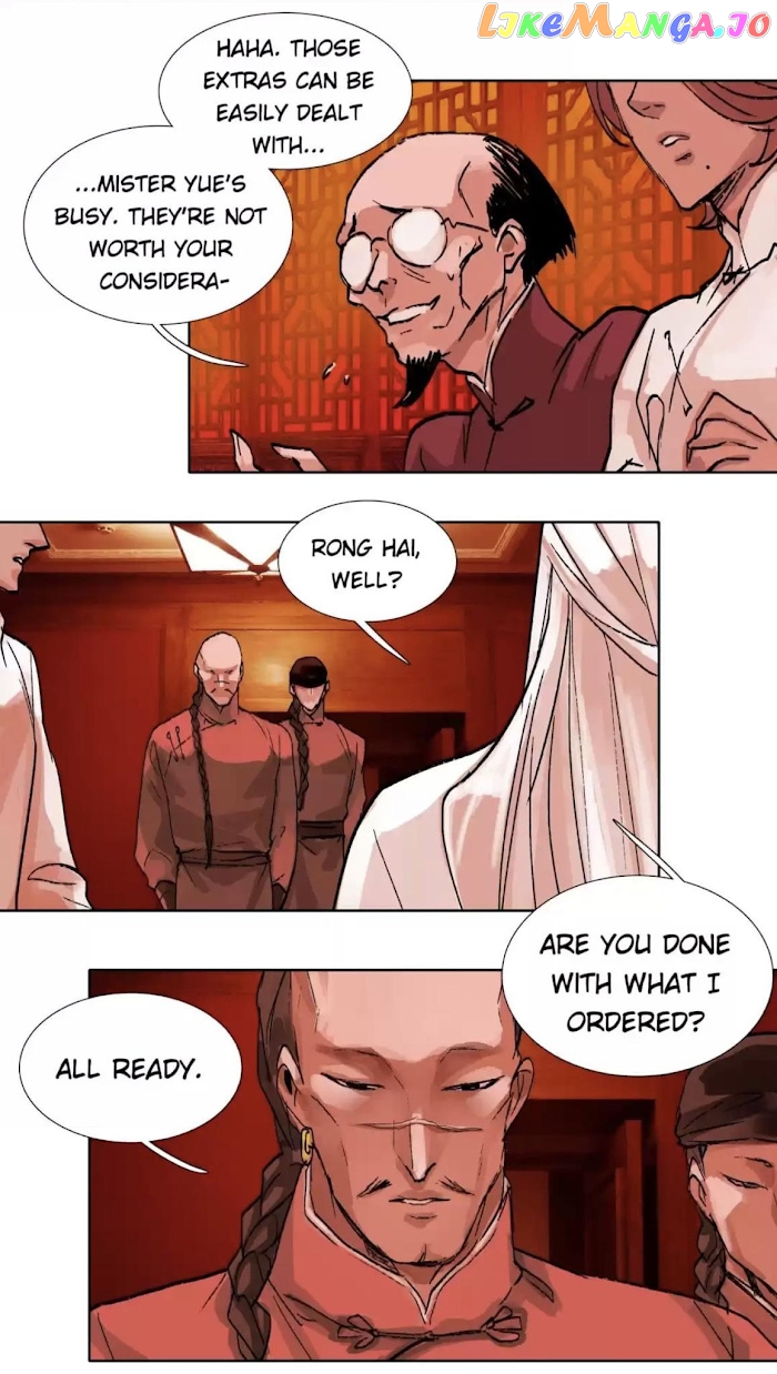 Beauty And The West Chamber chapter 107 - page 26