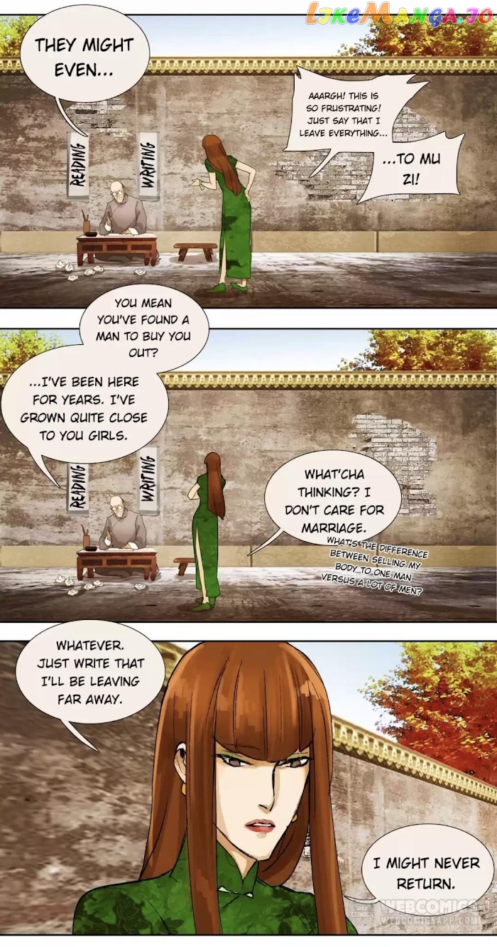 Beauty And The West Chamber chapter 107 - page 4