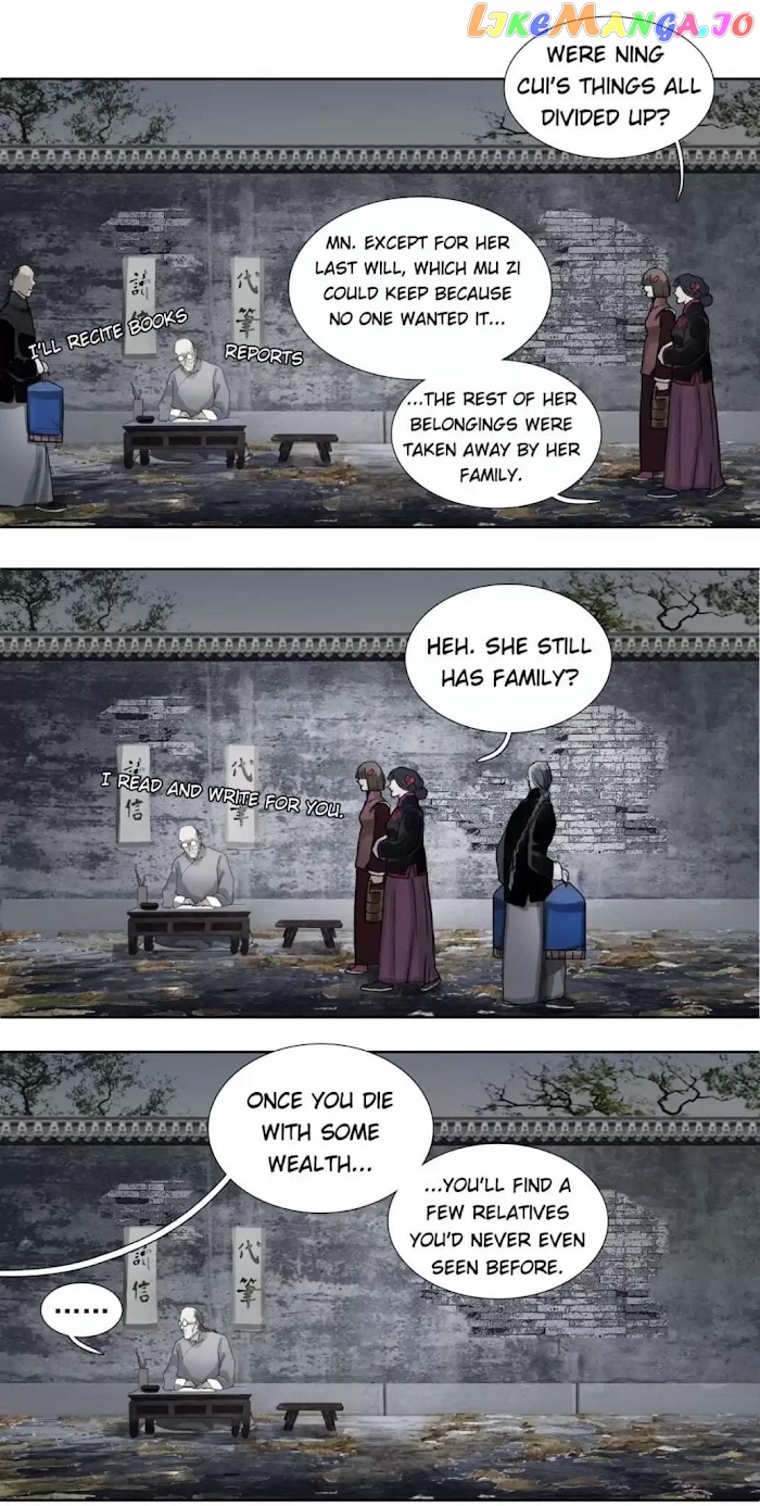 Beauty And The West Chamber chapter 107 - page 5