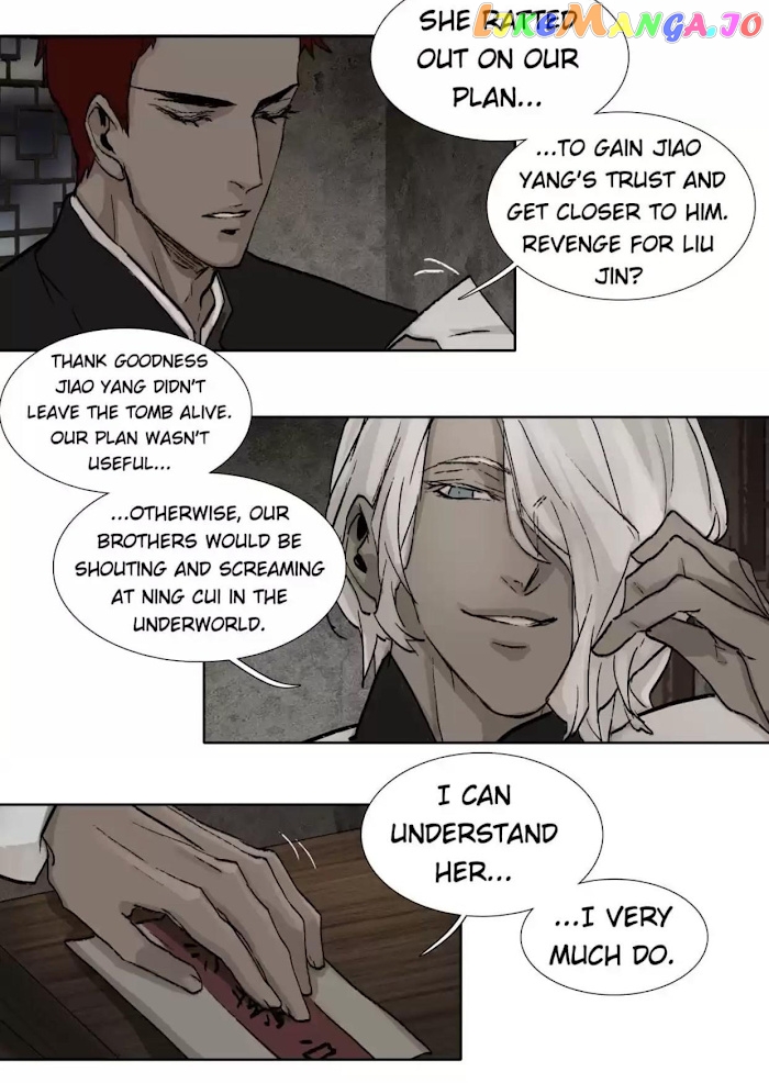 Beauty And The West Chamber chapter 107 - page 7
