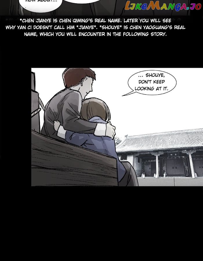 Beauty And The West Chamber chapter 25 - page 23