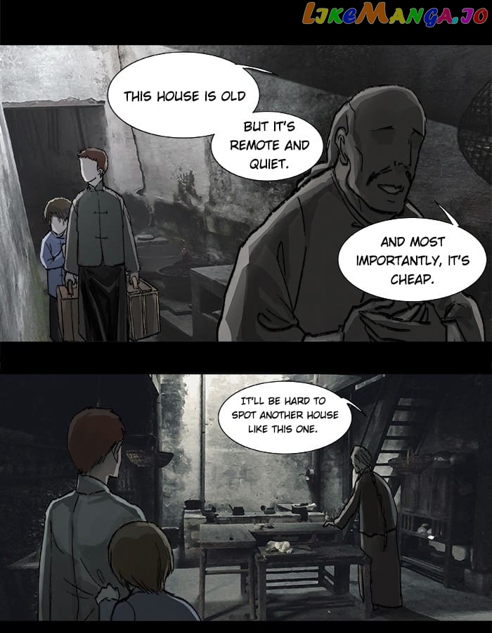 Beauty And The West Chamber chapter 25 - page 25