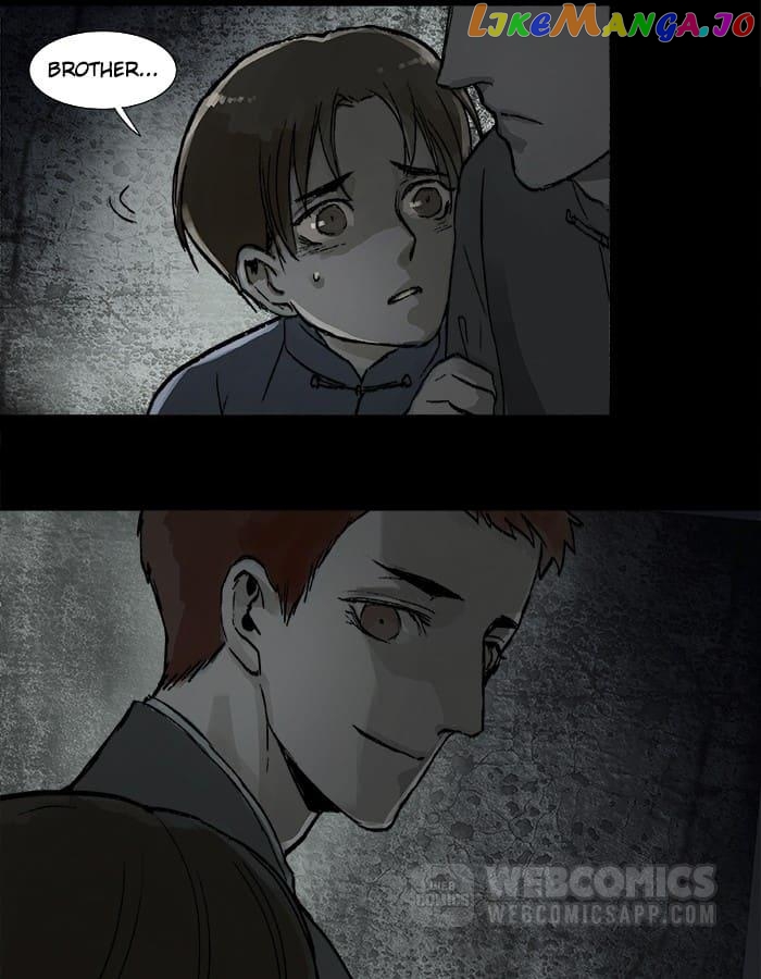 Beauty And The West Chamber chapter 25 - page 26