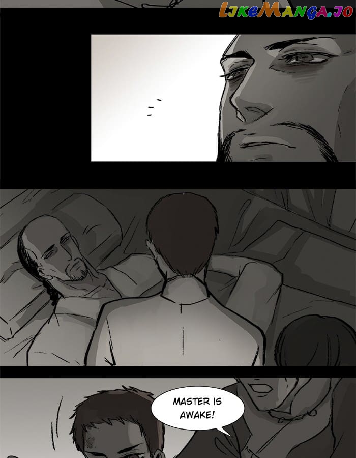 Beauty And The West Chamber chapter 25 - page 4
