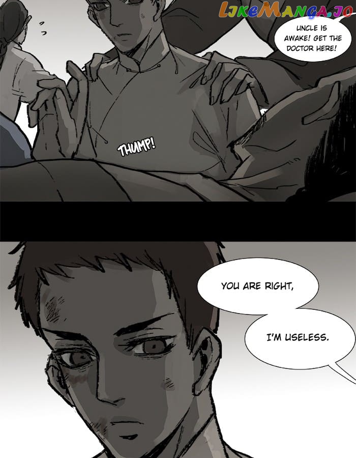 Beauty And The West Chamber chapter 25 - page 5