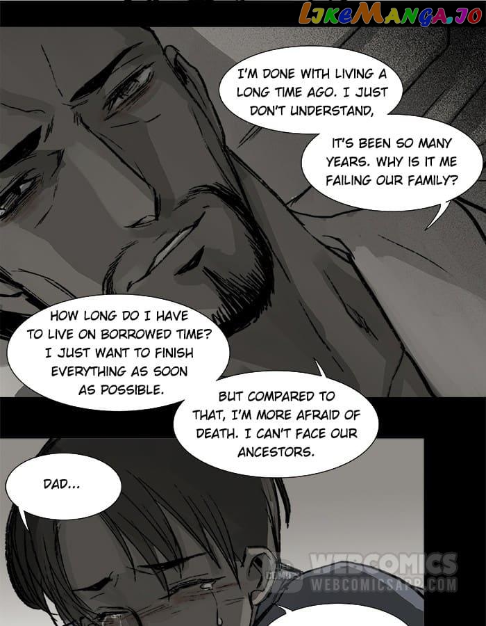 Beauty And The West Chamber chapter 25 - page 6