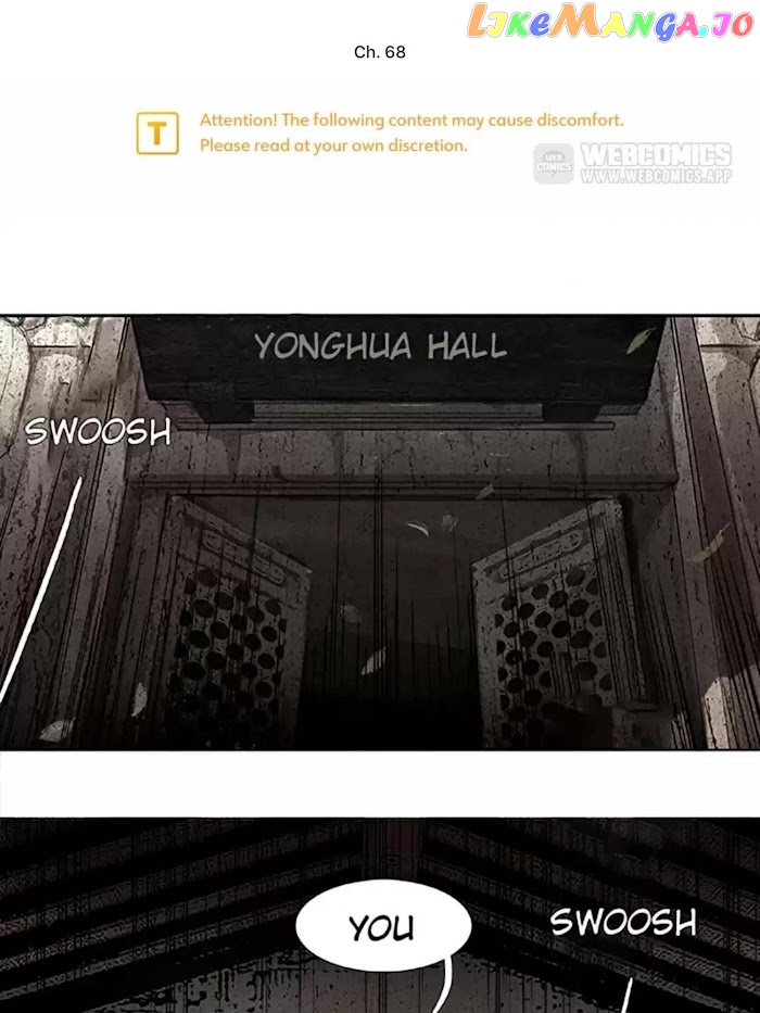 Beauty And The West Chamber chapter 68 - page 1