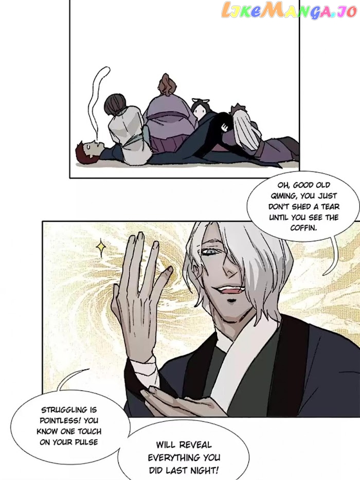 Beauty And The West Chamber chapter 68 - page 15