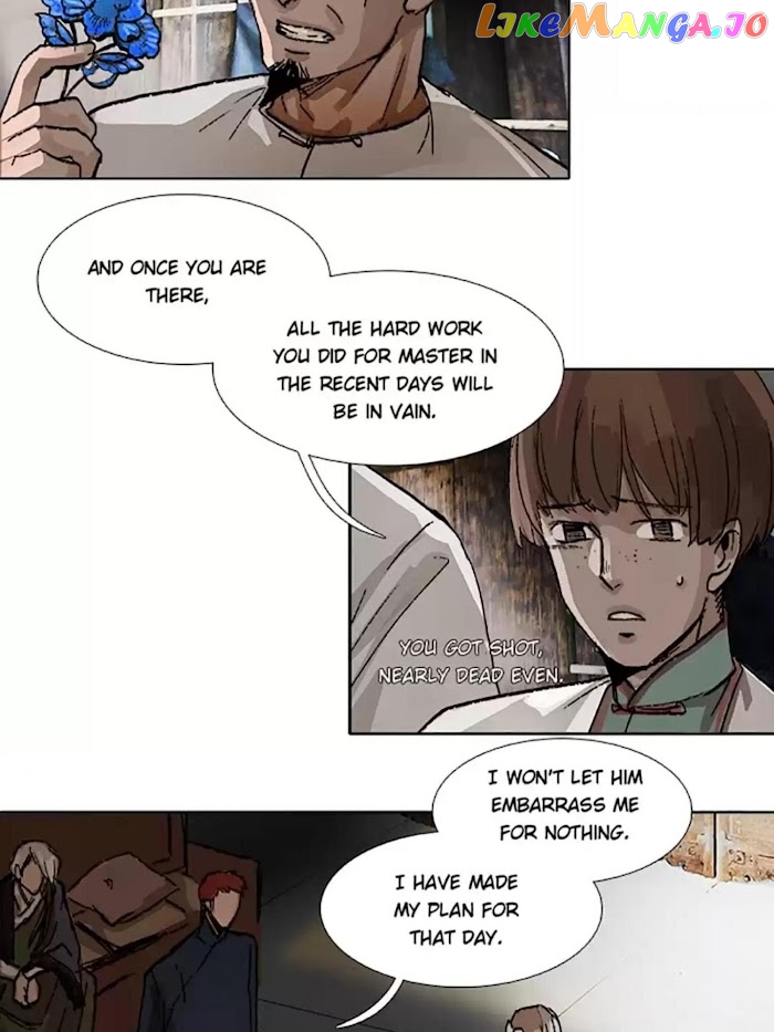 Beauty And The West Chamber chapter 68 - page 20