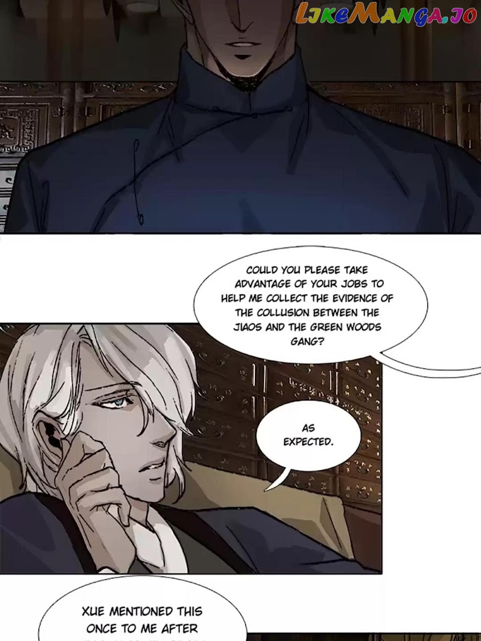 Beauty And The West Chamber chapter 68 - page 22