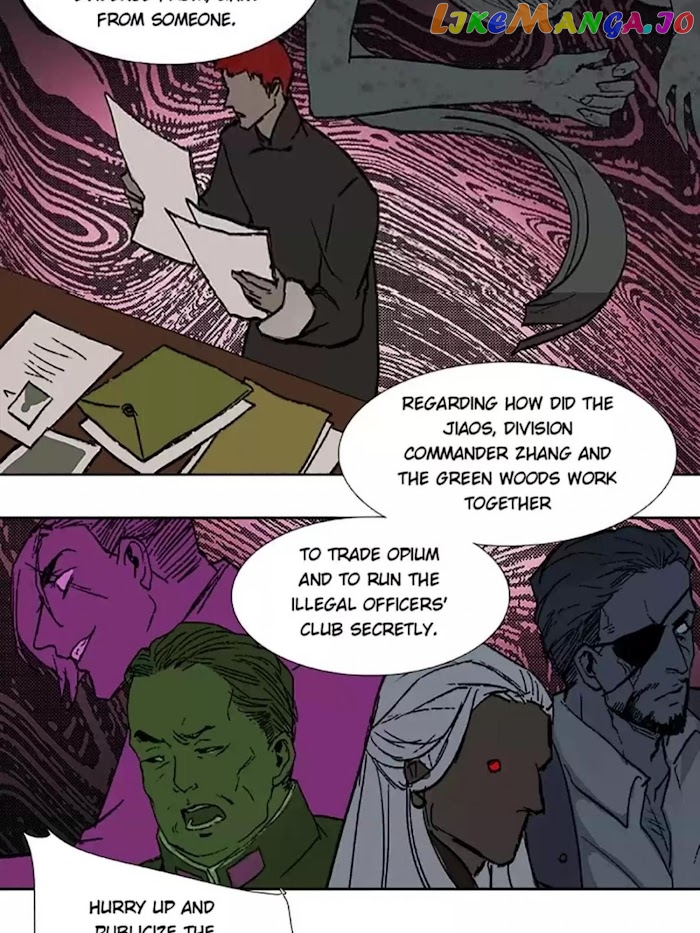 Beauty And The West Chamber chapter 68 - page 24
