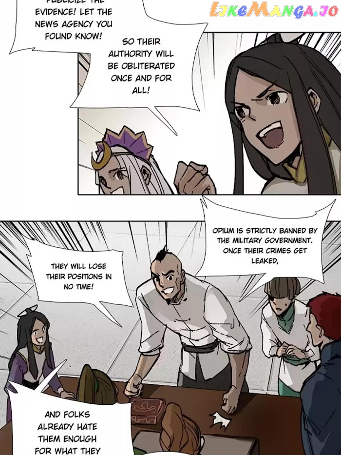 Beauty And The West Chamber chapter 68 - page 25